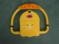 供应龙泉遥控车位锁